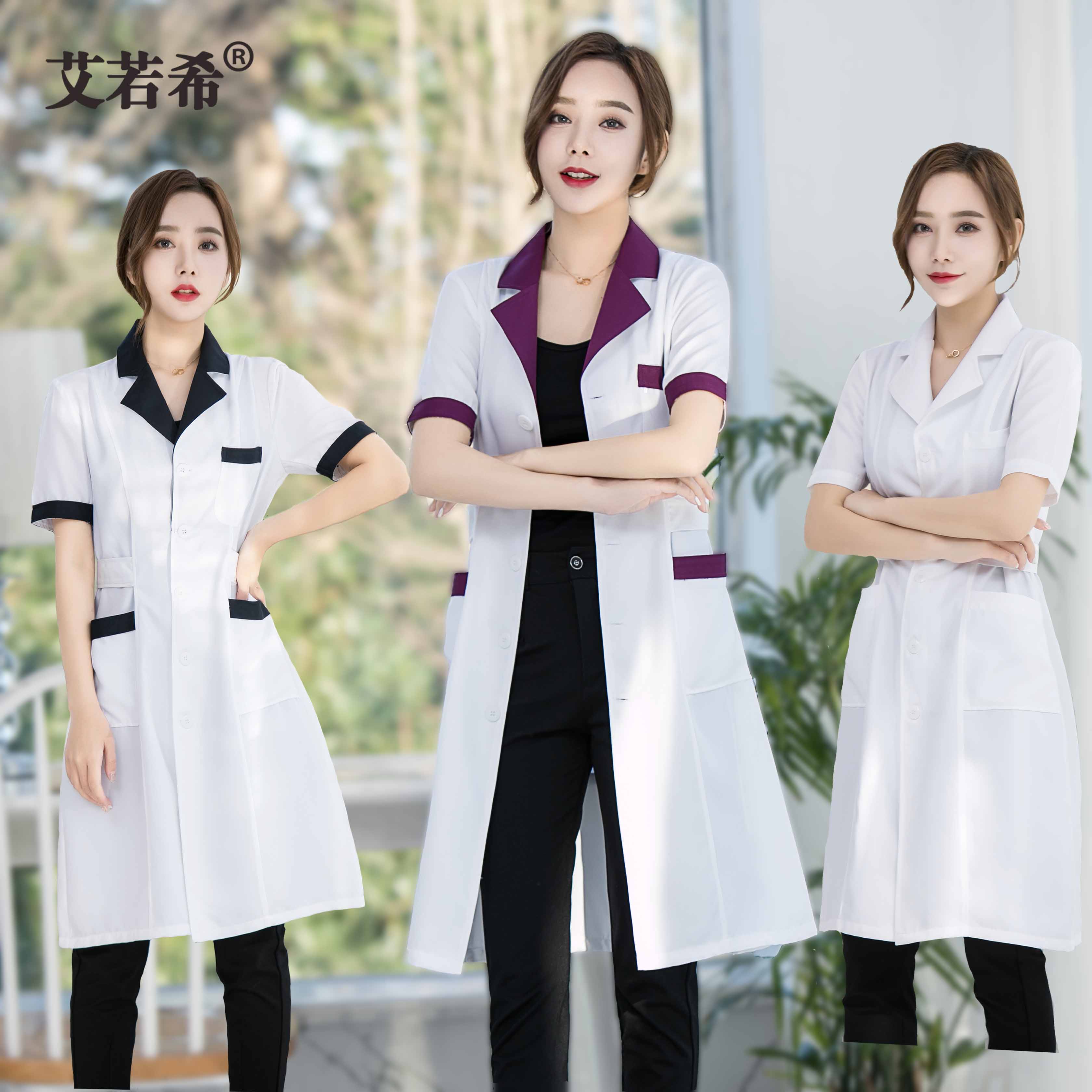 Ai Ruoxi pharmacy pharmacy work clothes nurse doctor short-sleeved female white coat long-sleeved summer dress beauty salon tattoo artist