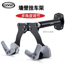 CXWXC Bike Wall Hanging road mountain bike Bike Hanging wall Hook Stop Frame Adjustable Hanging Frame