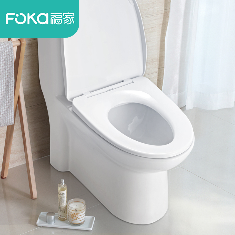 Foie FOKA Heating intelligent horse lid seat ring heating the toilet lid thermostatic cover plate toilet cover plate heating