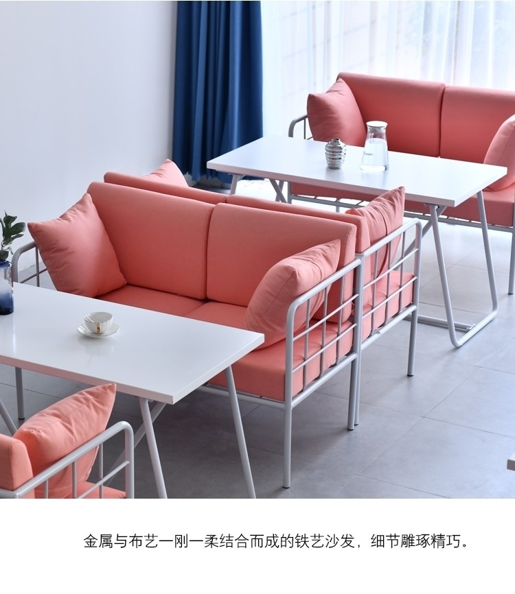 Bàn cà phê kiểu Nhật Bản bàn ghế sofa đôi sàn chủ đề quán cà phê trà nội thất quán cà phê Internet ba đồ uống thanh - FnB Furniture