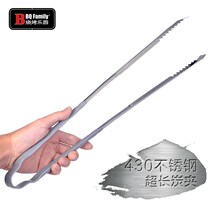 BBQ clip carbon clip extra long thick anti-scalding stainless steel charcoal clip fire tongs outdoor barbecue tool carbon P