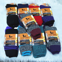  The Old Beauty Outdoor Extreme Cold Giant Ski Pull Suede Socks Winter Thickened CYLINDER SOCKS MALE AND FEMALE UNIVERSAL