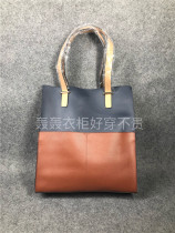 British original single Primark tote bag large capacity simple Joker fashion atmospheric color color hand-held shoulder