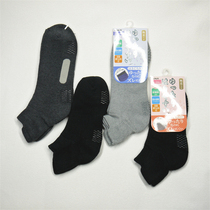 Daily single outlet New frontier cotton extremely soft and anti-slip Songstomy silicone towel Sox floor socks winter men and women keep warm