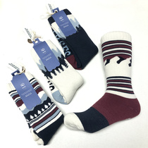Good to wear good looking outlet foreign trade stocks full towel bottom Silo Socks male and female couples Big code eco-friendly printed stripes