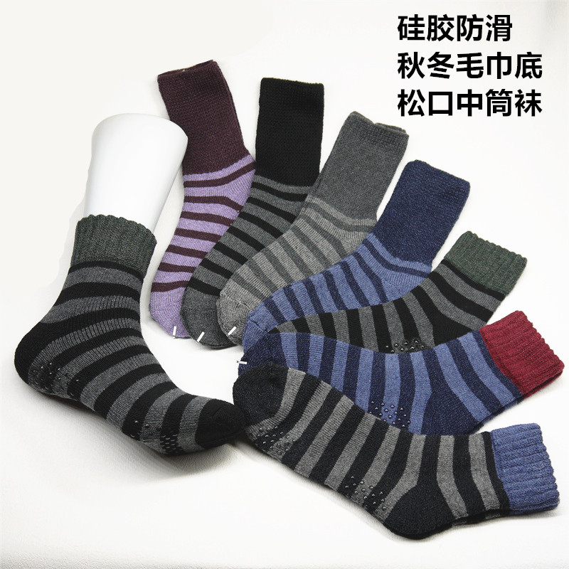 Exit Day Single New Frontier Cotton Silicone Male Socks Winter Warm Pine Silicone Anti-Slip Towel Bottom Elderly Floor Socks