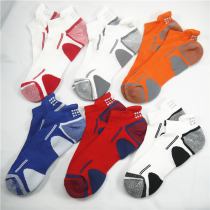 Four pairs of export Daily single stock men running towel bottom professional sports socks luminous reflective sweat and deodorant