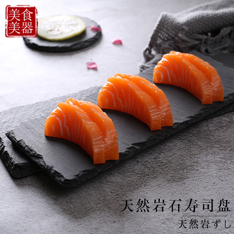 Plate Square Black Rock Dessert Sushi Pan Western Dining Tray Creative Cutlery Flat Pan Grill Pan Beef Steak Pan
