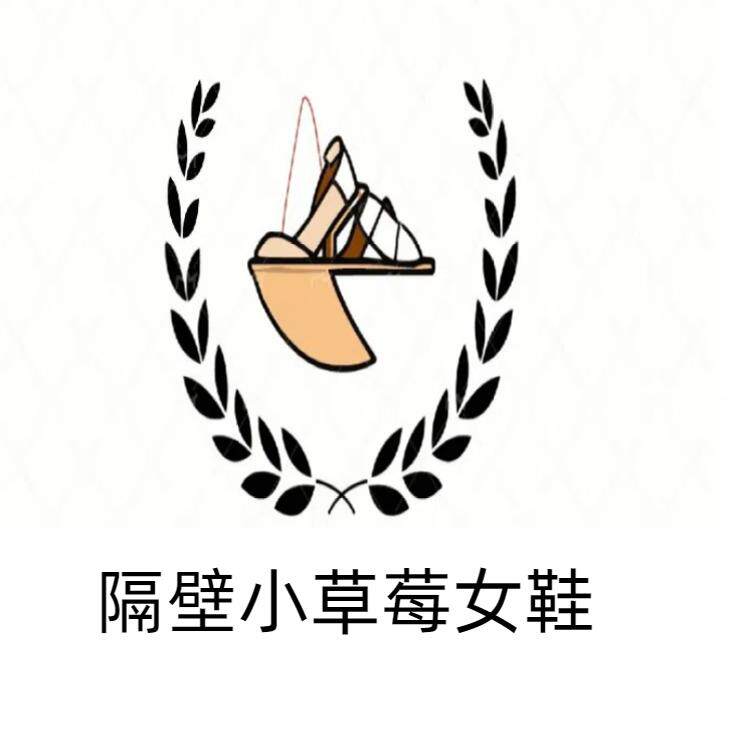 隔壁小草莓女鞋