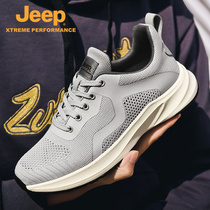 Jeep Jeep mens shoes spring new mesh breathable hiking casual shoes outdoor mountaineering non-slip sneakers trendy shoes