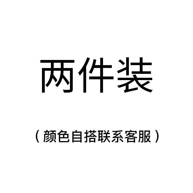 [1/2 bộ] nút áo ngực phía trước đồ lót nữ không có vòng thép thu thập cảm giác đẹp trở lại thoáng khí thắt lưng chéo liền mạch - Áo ngực không dây