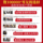 Фабрика музыкальных инструментов Daoyun ebony Erhu прямые продажи для начинающих, взрослых и детей, приступающих к работе, флагманский экзамен профессионального уровня mini 3