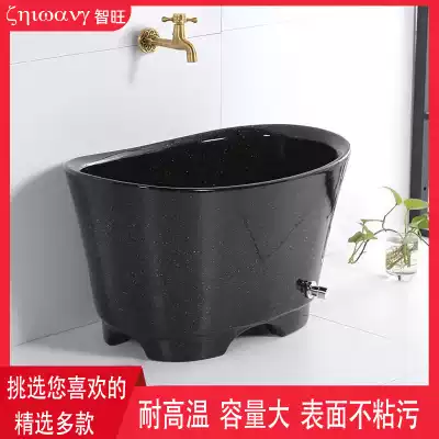 Gray ceramic washing mop pool size number Black retro mop pool Household floor mop bucket balcony bathroom mop sink