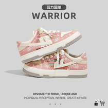 Back Force Women Shoes Ow Joint Cherry Blossom Small White Shoes 2022 New Sails Shoes Spring 100 Hitch Casual Sports Board Shoes