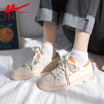 Back Force Women Shoes Sails Shoes Fabric Shoes 2022 New Spring Board Shoes Little White Shoes Low Helps Students Peppers Casual Shoes