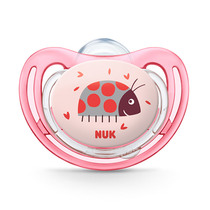 NUK Pacifier NUK Comfort Silicone Pacifier 0-6-18 Months Pacifier with Dust Cover