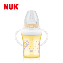NUK double handle transparent learning bottle Baby pp bottle Baby bottle with silicone pacifier with handle Drop proof