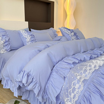 Korean style princess style bed skirt four-piece set pure cotton multi-layer lace lace quilt cover girly heart bedspread small fresh