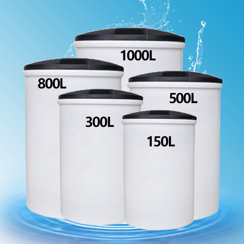 Softened water equipment, square round salt box, softened recycled resin barrel, soft water salt box, PE anti-corrosion plastic