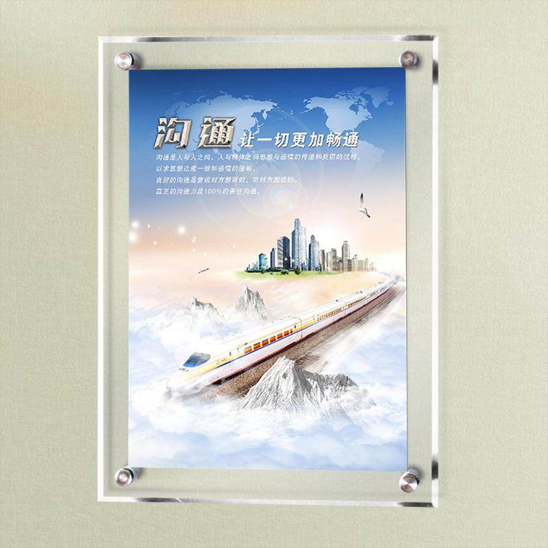Teacher introduction display wall A4 paper transparent frame Yagli photo frame image photo frame a3 double-sided transparent poster frame