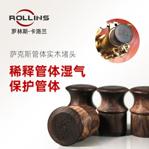 Rolins-Carolansax accessories pipe choke plug solid wood pipe stopper to prevent pantone key deformation