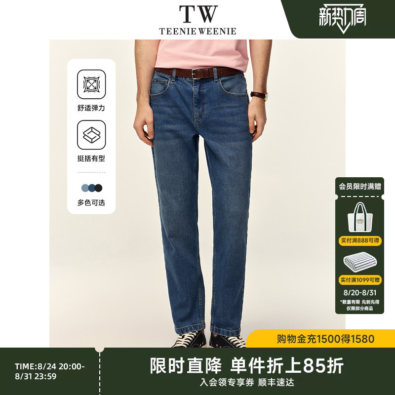 Teenieweenie Men's Long Pants Casual Cleanfit American Style Straight-Leg Commuter Men's Jeans Teenieweenie Men's Long Pants Casual Cleanfit American Style Straight-Leg Commuter Men's Jeans
