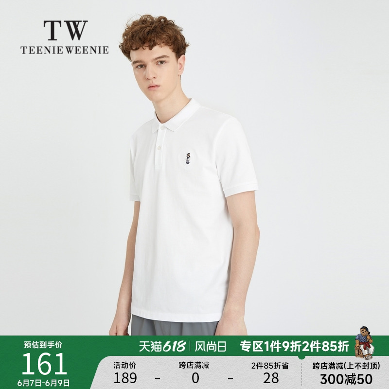 TeenieWeenie Men's Wearie Short Sleeve POLO Shirt Han Fashion and Leisure and Relax T-shirt