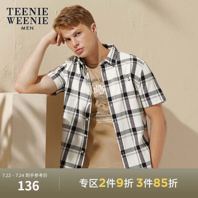 TeenieWeenie Bear Men's summer fashion loose Plaid casual lapel short sleeve shirt Xinjiang cotton