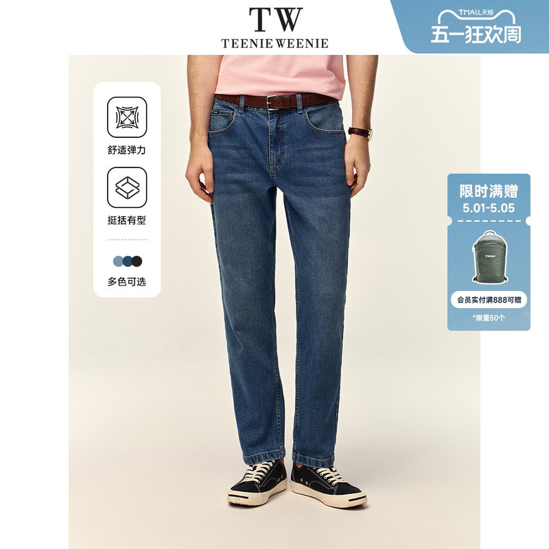 Teenieweenie Men's Casual Cleanfit American-Style Straight-Leg Commuter Jeans