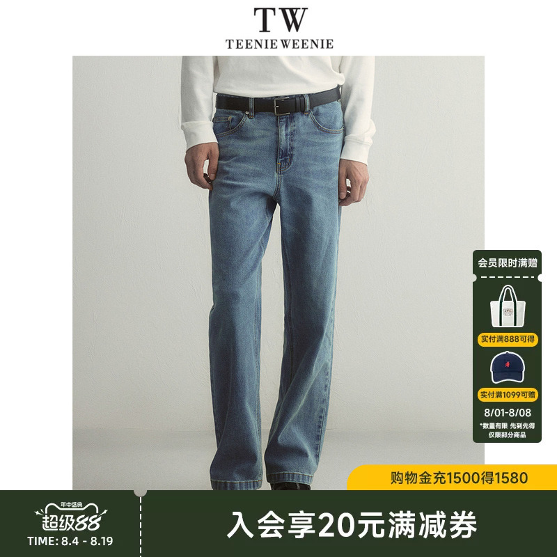 Teenieweenie Men's Long Pants American Style Blue Heavy-Duty Loose Straight Casual Jeans Teenieweenie Men's Long Pants American Style Blue Heavy-Duty Loose Straight Casual Jeans