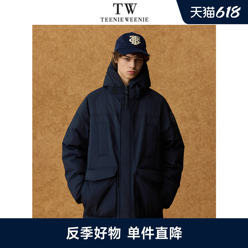 Teenieweenie Men's Warm Parka down Jacket Men's Winter Thickened Coat