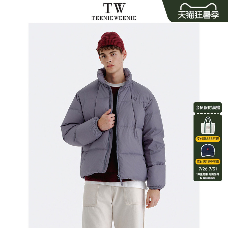 Teenieweenie Men's Bear Brand Three-Proof Duck down Fluffy Warm Stand Collar Thickened Jacket down Coat for Men Teenieweenie Men's Bear Brand Three-Proof Duck down Fluffy Warm Stand Collar Thickened Jacket down Coat for Men
