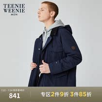 TeenieWeenie Bear mens Korean fashion casual cotton clothing 2021 spring new mens top tide