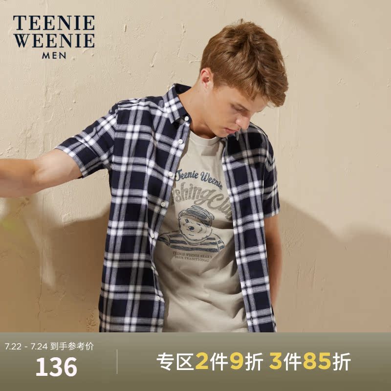 TeenieWeenie Bear men's simple casual check lapel short-sleeved shirt summer men's top tide