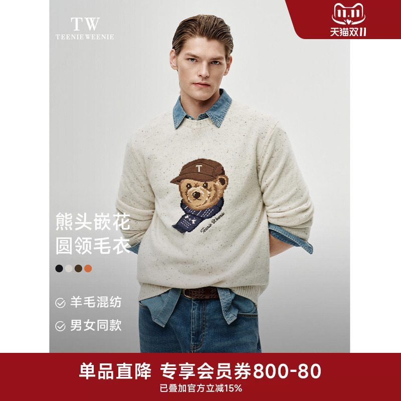 Teenieweenie Men's Autumn and Winter New Sweater Round Neck Casual High-End Lazy Top Knitwear Teenieweenie Men's Autumn and Winter New Sweater Round Neck Casual High-End Lazy Top Knitwear