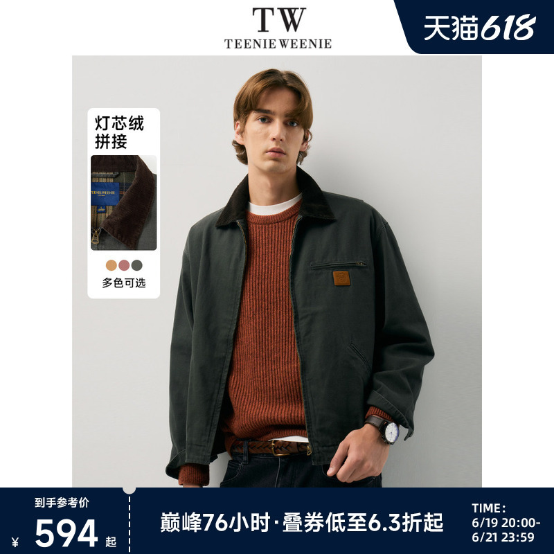Teenieweenie Bear Men's New Jacket Autumn Casual Lapel American Style Premium Jacket Men's Outerwear
