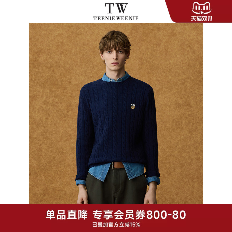Teenieweenie Men's Retro College Style Embroidered New Winter Long-Sleeved Cable Knit Sweater Teenieweenie Men's Retro College Style Embroidered New Winter Long-Sleeved Cable Knit Sweater