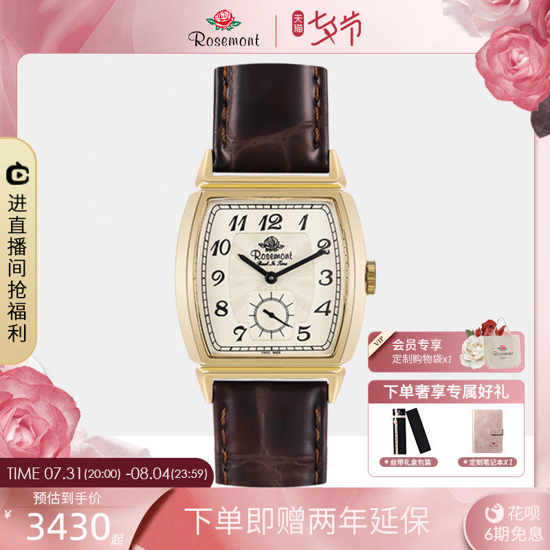 Rosemont Swiss Watches Retro Business Men Watch Casual Waterproof Genuine Leather Fashion Men's Table Lovers