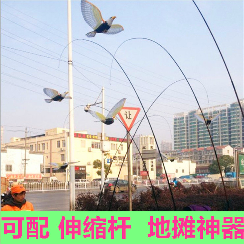 1 8m telescopic rod electric eagle props sound and light electric hanging wire flying eagle simulation bird music lifting wire eagle