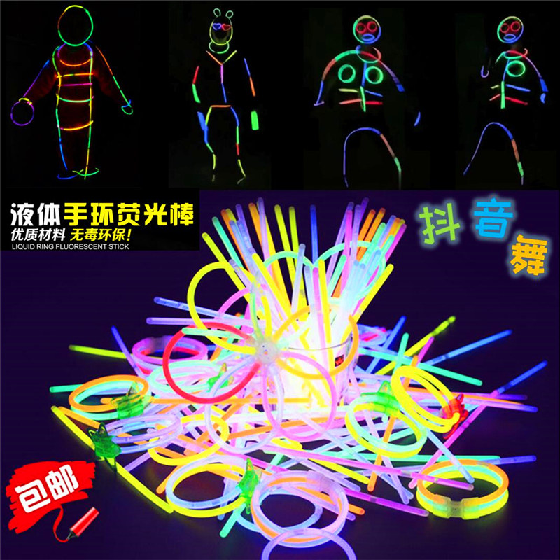 (with video) 100 Changing Fluorescent Stick Luminous Stick DIY Fluorescent Bracelet One-off Concert Party Props-Taobao