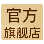 传奇唇膏正品商城
