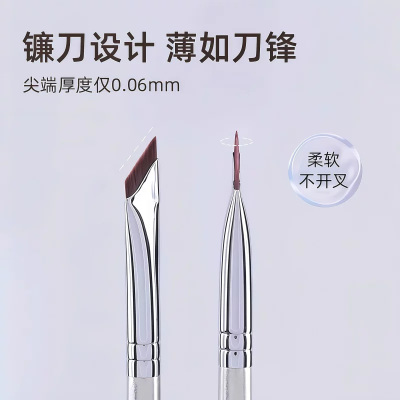 Стержневая подводка для глаз ультратонкая плоская головка extremely thin лезвие карандаша подводка бровей до наклонных бровей кисть стрелкa для носа тени кресло рукав набор из трёх предметов