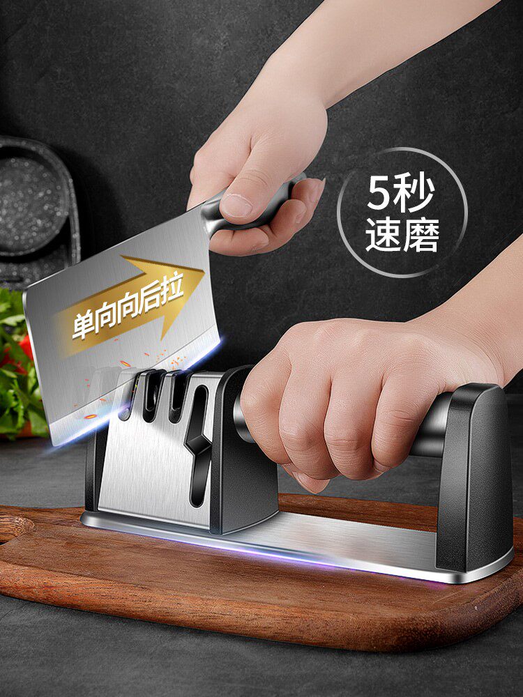 Grinding Scissors Special Tool Specialty Fast Automatic Knife Sharpening Opening Edge Tool Electric machine mesh Red Divine Commercial