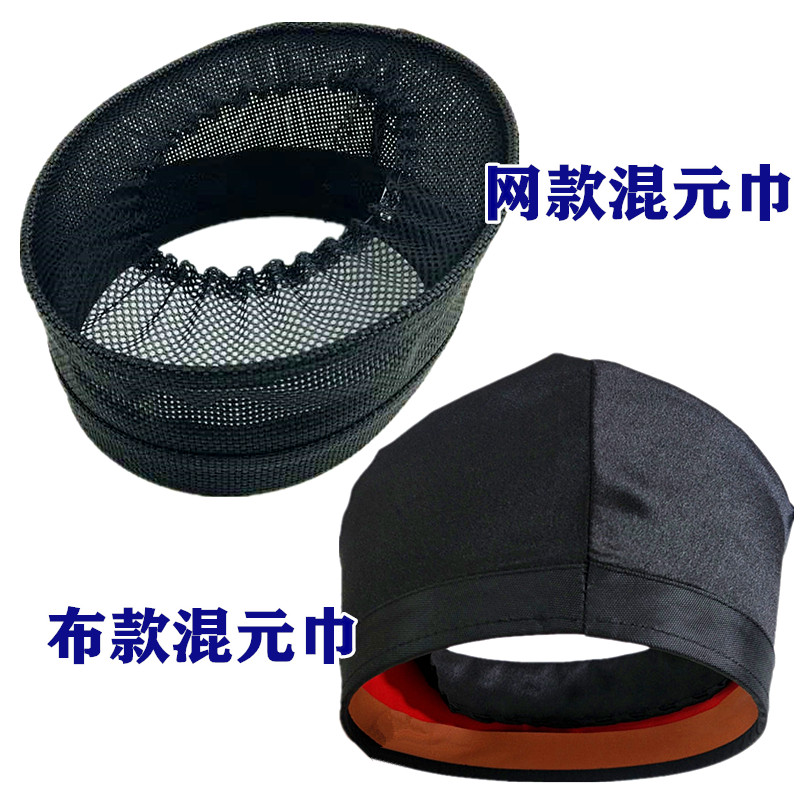 Taoist cap Braided mixed towel Bagua cap Taoist cap Taoist cap Hexagonal cap Taoist towel Turban method cap Mesh mixed Yuan Cap
