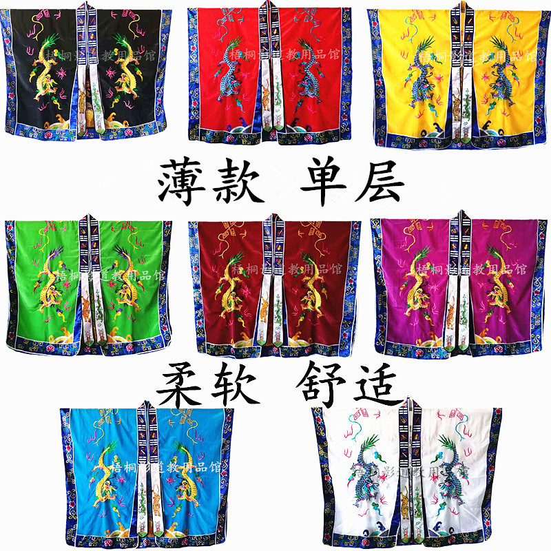 Taoist supplies thin-style double-dragon-coat track suit with double-dragon-wearing long-robe, gowns and gowns with high-merit-style clothes and clothes.