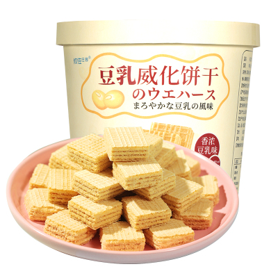 【攸往庄园】日本风味豆乳威化饼干2桶