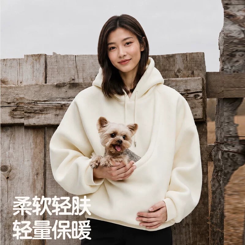 Kangaroo Pocket Pet Hoodie, Pet and Owner Together, Flannel Outfit for Cats and Dogs, Small Dogs, Loose and Warm Pullover Hoodie