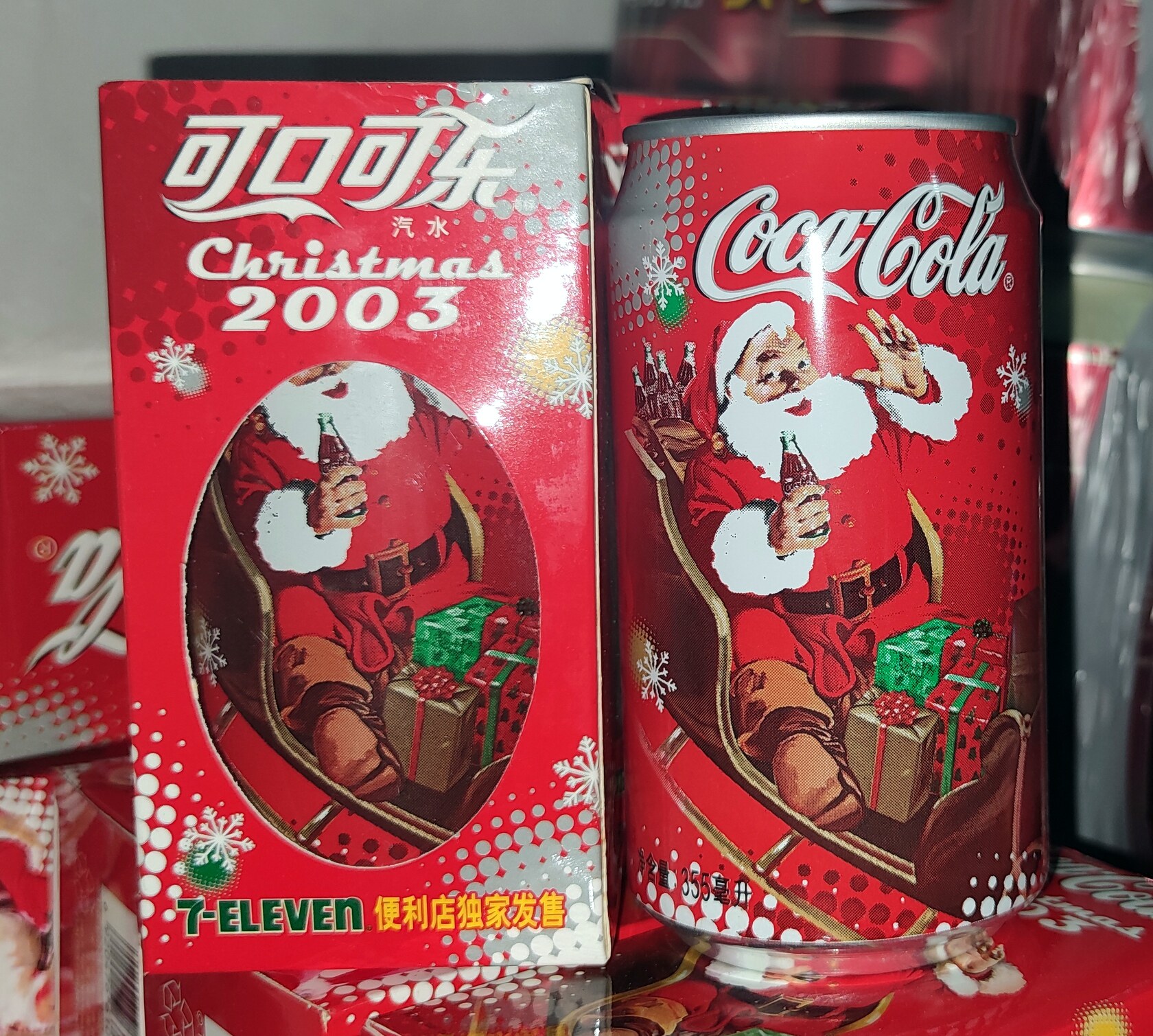 Coca-Cola 2003 7-11 Christmas pot Christmas old people pop can have paper box empty pot collection