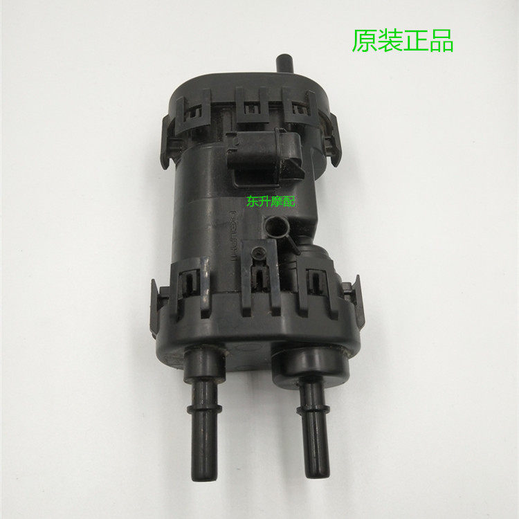 Force sail LF locomotive 250 petrol pump LF250-P external pump electronic pump fuel external petrol pump holder