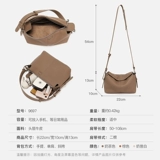 Сумка через плечо, сумка подмышку, сумка на одно плечо, подушка, из натуральной кожи, премиум класс